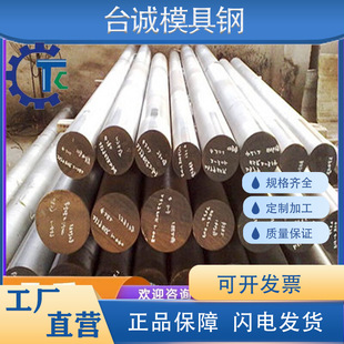 15CrMn 20CrMn 20Mn 30Mn 35Mn 40Mn 45Mn 50Mn䓰�� �A� �A��