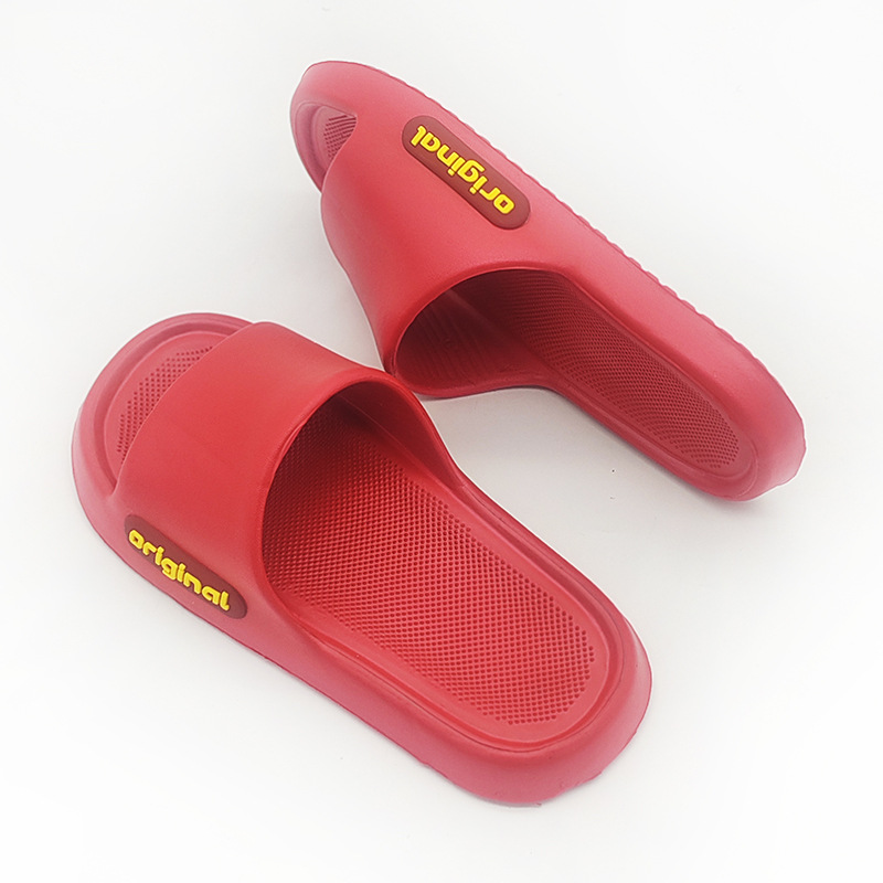 307-2 글자-로즈 레드