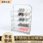 五层加厚多层安装鞋架