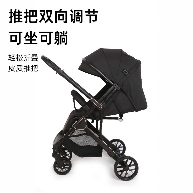 Portable Baby Stroller Sitting and Lying One-Button Folding Universal Wheel Portable Baby Stroller Baby Children's Stroller