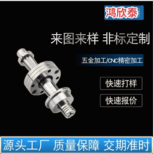 �������_���ӹ�/���P��~�X��cnc���܇������܇㊴��Ԅ�܇��