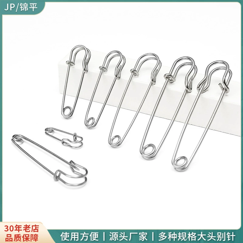 Простая железная булавка Большая булавка Аксессуары ручной работы своими руками Булавка Защитная брошь Пряжка для одежды Старомодная булавка