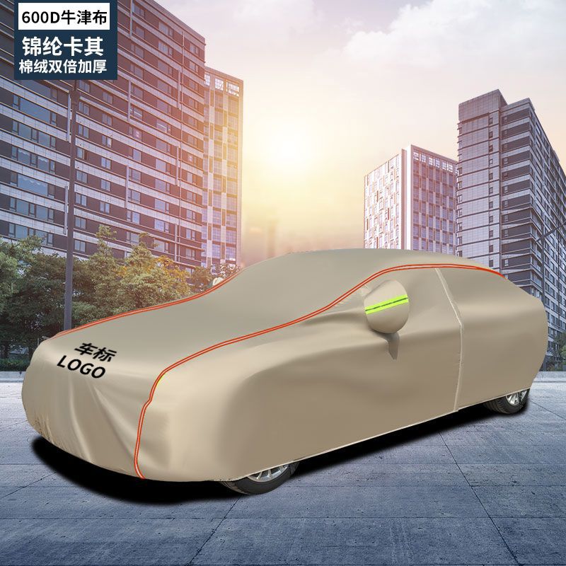 카키 + 600D 이중 직조 옥스포드 천(두꺼운 3겹 면 벨벳)