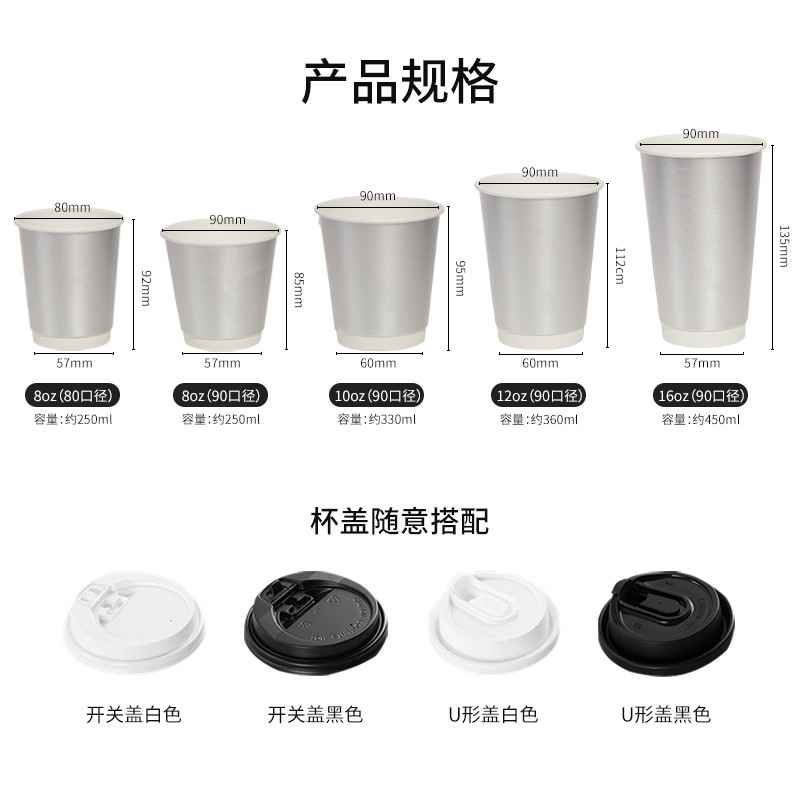 Customized printing LOGO Disposable Light Luxury Silver Silver…