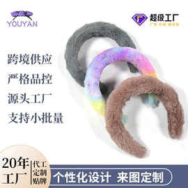 发夹;发圈;发箍
