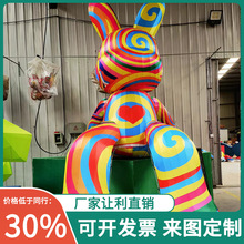 大型花灯现代电玩卡通机器人造型灯会灯展制作非遗厂家灯光节彩灯