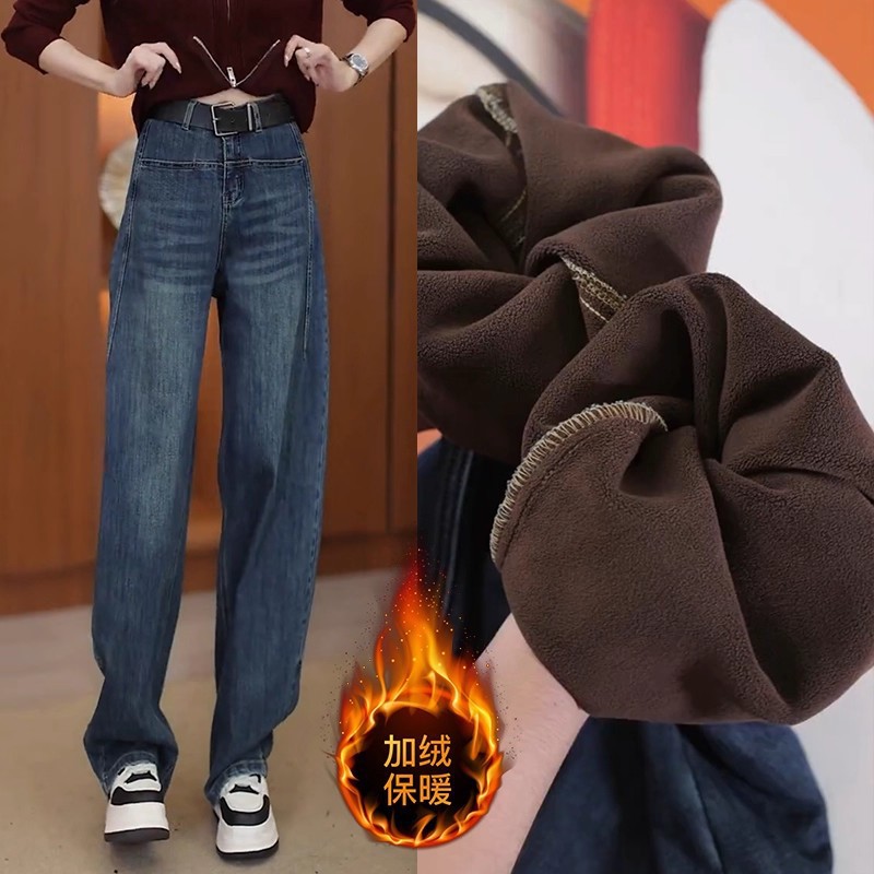 짙은 남색 기모 바지