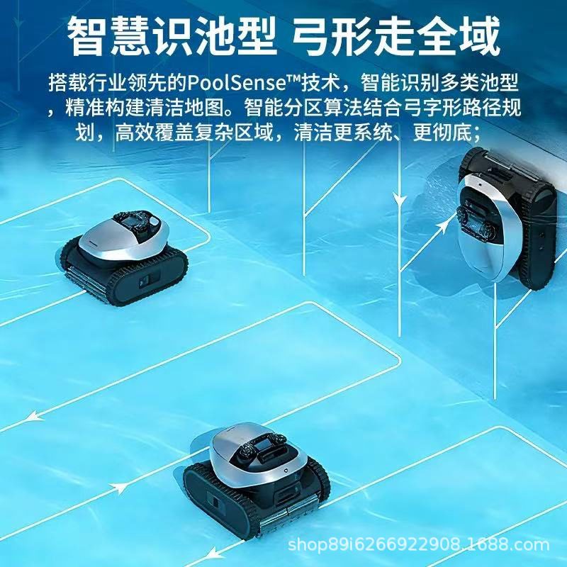 piscina interior al aire libre aspirador automático robot limpiador aspirador submarino inalámbrico tortuga de agua puede escalar pared