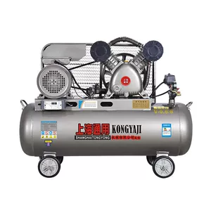Şanxay General hava kompressoru böyük 380V sənaye kiçik 220V yüksək təzyiq kilovat