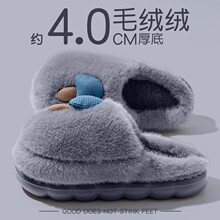 ���ëë��ʿ����Ь���ﶬ��2025�¿��҃ȼҾӺ�ױ�ů��ʺ����Ь