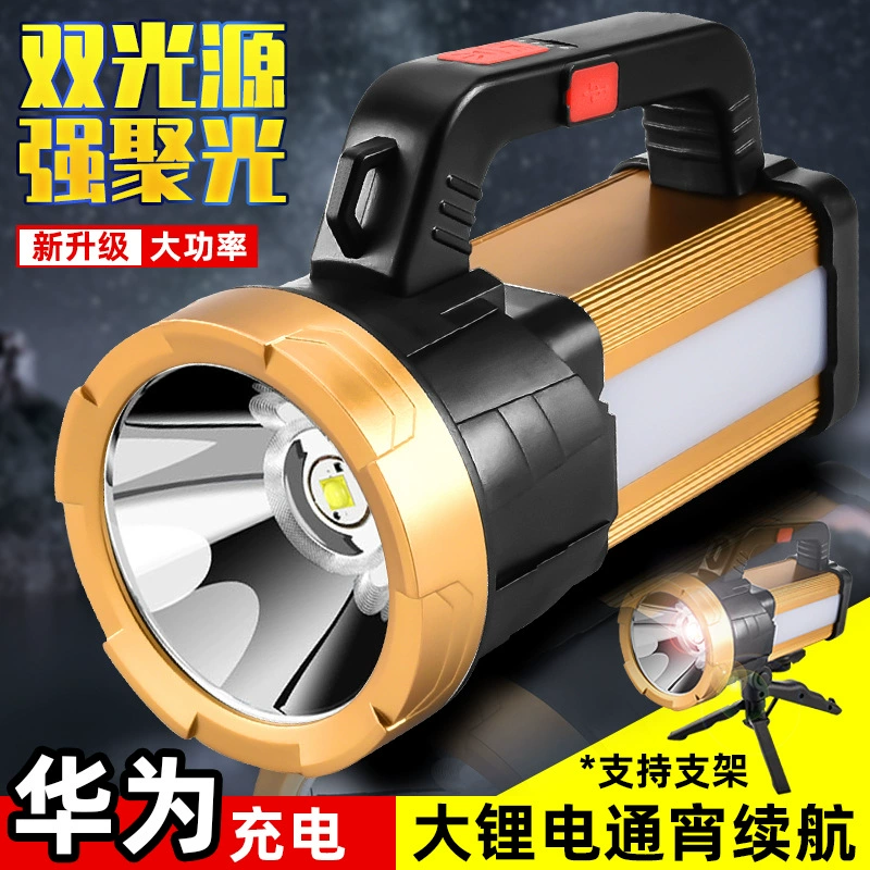 Трансграничный светодиодный уличный сильный свет дальнего действия портативная лампа USB перезаряжаемый бытовой аварийный светильник фонарик рыболовная лампа оптом