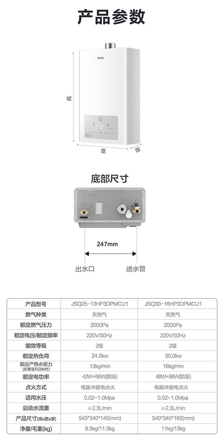 1043d683-6a34-4a46-a572-caca82a64328.jpe