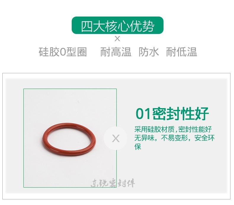 O1CN011H11Lc1nLwOBb29JX_!!2211