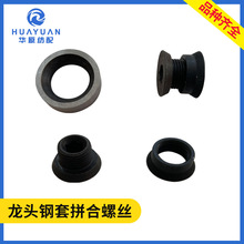 ������^���ƴ���ݽz ��ˮ���C������� �B�UƬ��׌��i�����ݽz