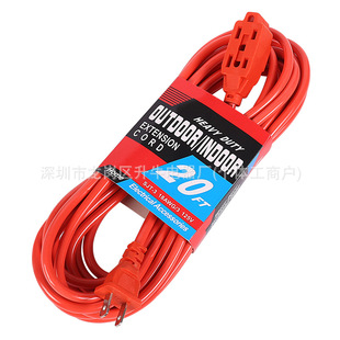 Special Link for European and American Extension Cord Braiding Wires
