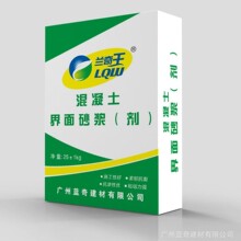 ����������ɰ�{����ճ�Y���V��Դ�^�S��ֱ�����w���愩���չ�