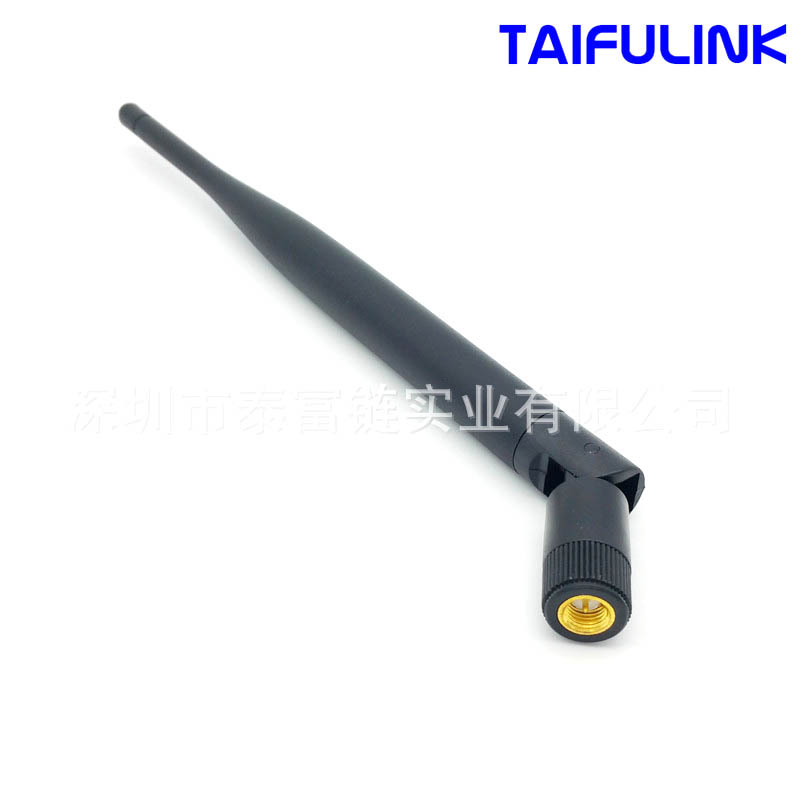 WIFI天线 2.4G全向5dBi增益SMA内螺内针 无线模块路由器胶套天线