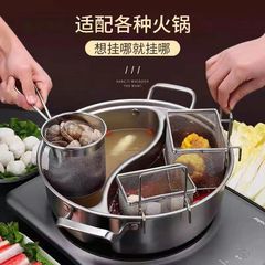 304 stainless steel integrated double boiler hot pot for induction stove, household large capacity large size hot pot pot
