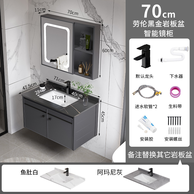 Moderno simple espacio de aluminio mueble de baño lavabo de baño combinación integrada lavabo de cerámica mesa de lavado lavabo