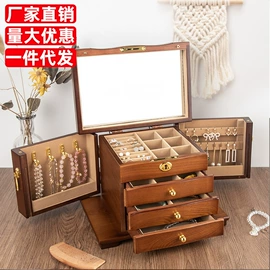 首饰箱;收纳盒