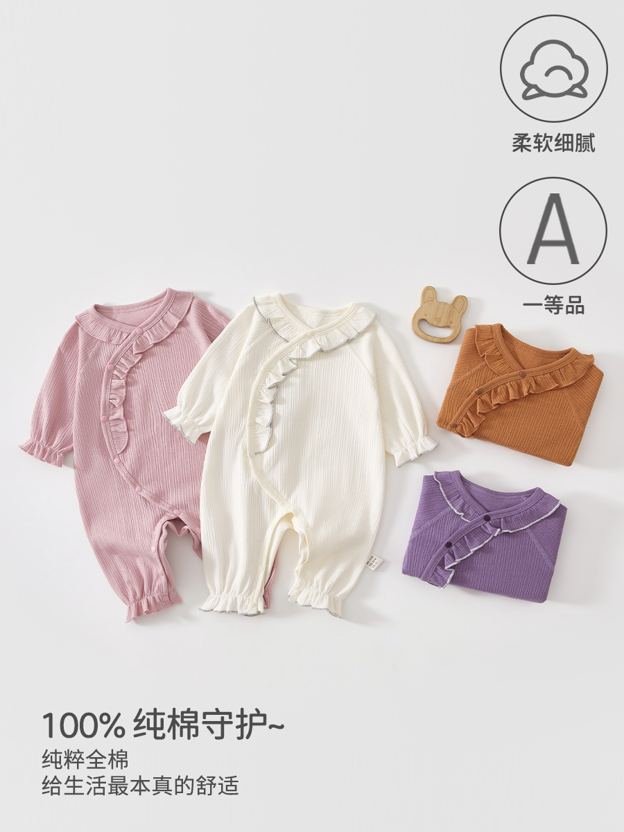 Children's cotton autumn cute overall for new born