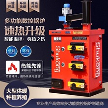 �����t偠tů���ů偠t�Bֳ�S�Ҕ���偠tԴ�^����ȼú偠tȼú