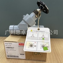 148B4627 ����˹DANFOSS��ֹ��DN25 STC25 A