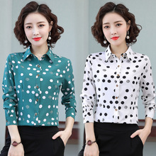 衬衫女2022春秋长袖新款雪纺韩版修身打底职业装大码波点小清新