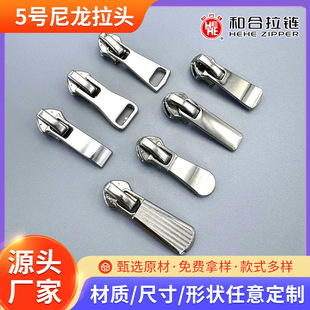 �\�Ͻ�5̖�������^���������Ƭ�Ӻ�Ӵ�����^��������Ƭ