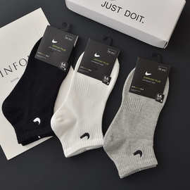勾勾新款男女款运动袜春夏季薄款吸汗透气短款袜低帮船袜一件代发
