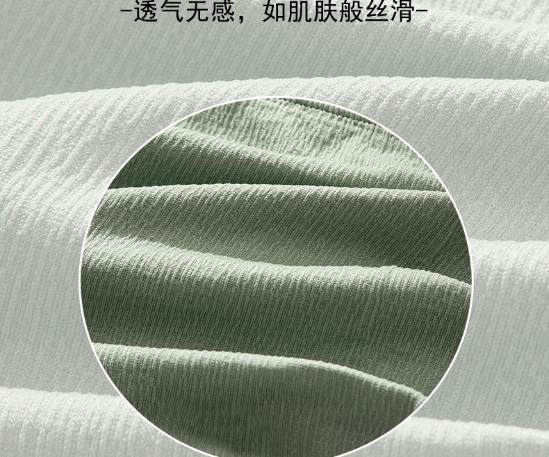 详情页_06.jpg