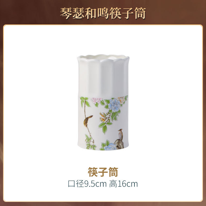 軽い贅沢な箸籠陶磁器箸棚家庭用水切り箸筒箸桶箸籠収納棚箸箱|undefined