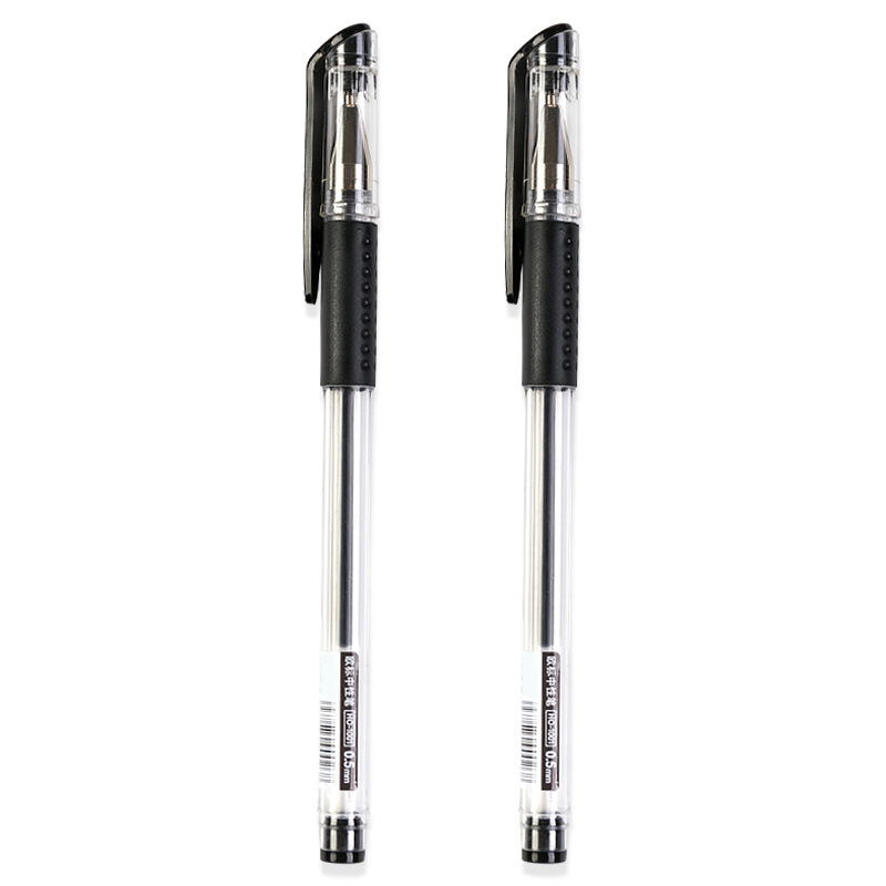 핑크 클래식 중립 펜 2