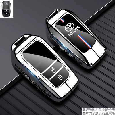 Static Rod/Key Bag Shell - f-type-2-buttons-silver-white-single-shell