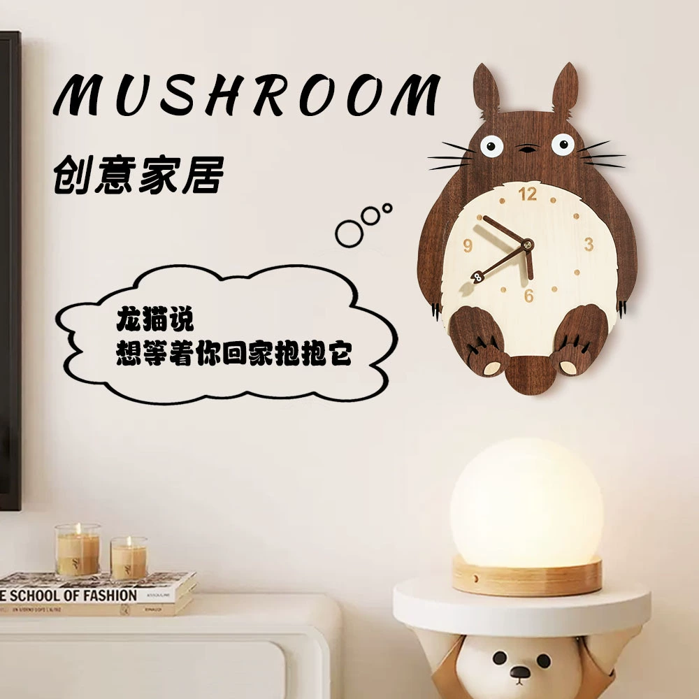 Hongkang мультфильм шиншиллы деревянные часы бревна ветер настенный декоративный интерьер подвеска фабрика прямых волос
