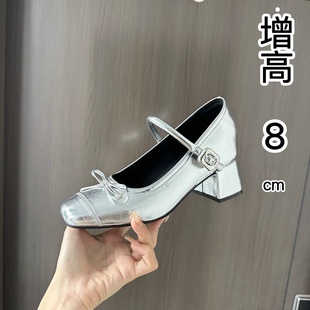 �yɫ������ָ��Ӄ���8cm�¿���|ͨ��һ�֎����A�^�����Y�߸�Ь