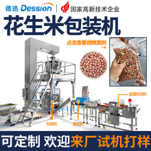 ƴbװbC ȫԄӈԹ؛ǹbC ʳƷQذbC