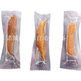 红薯条真空包装机  年糕条真空包装机  贝尔地瓜干真空包装机