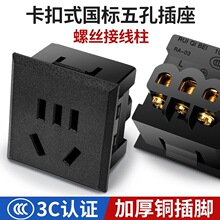 ����С5������C��ģ�K���ܳ�늲���Ƕ�뿨ʽ�����������Դ����