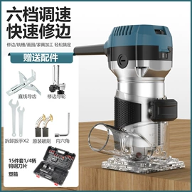 电动抛光机;修边机;电锤