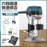 6-ступенчатая регулирование скорости трансграничной машины для обрезки края 6.35