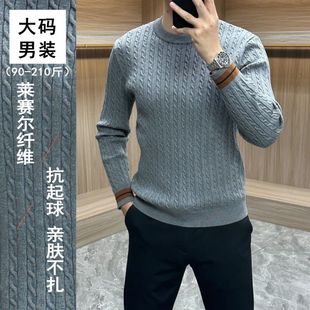 ��Ʒ�|2025��ʿ�Rِ��ᘿ���ë���ж����Ӻ�ů�L��A�I��ʿ����
