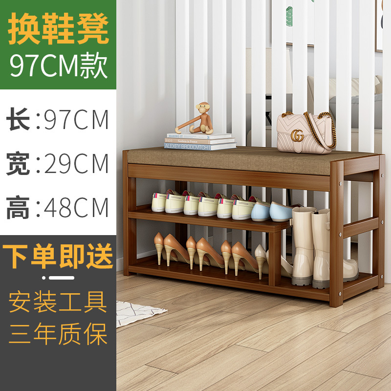 Zapatero perchero combinación integrada hogar simple piso puerta puede sentarse Cambio de zapatos taburete dormitorio percha