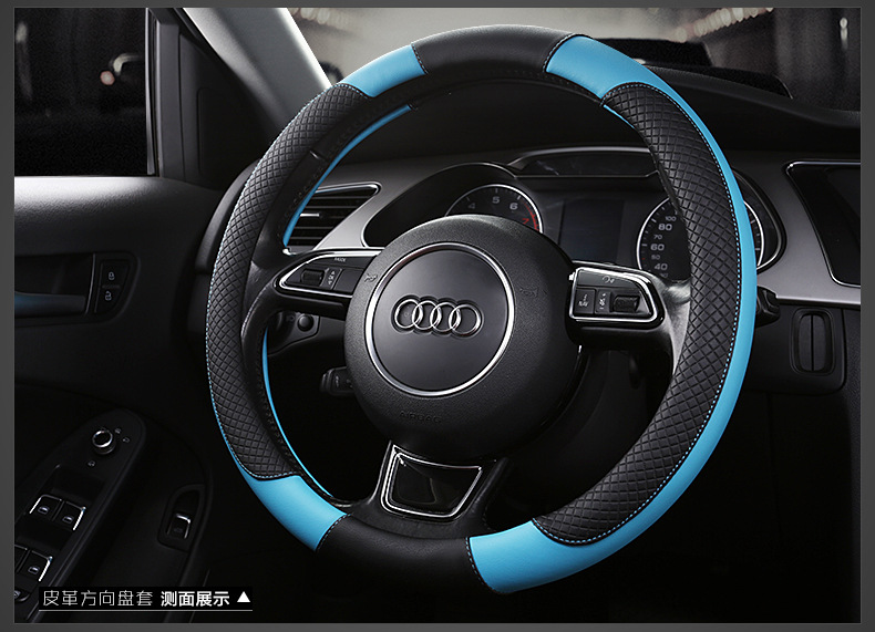 2025 new car steering wheel cover leather sports non-slip four seasons available handle cover manufacturers direct supply on behalf of hair