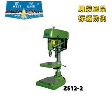 ԭbԭSZ512-2ĮZ512B-1Z516Z4120荴