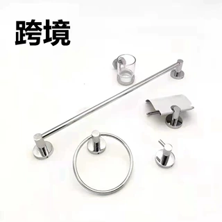 工程款304酒店不锈钢皂液器浴室双杯架卫生间肥皂架单杯架