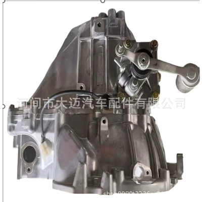 Sürətlər qutusu S160A 3000000001 Geely S160