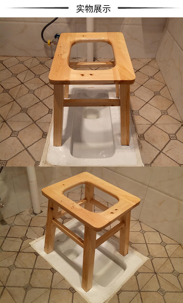 Toilet stool for the elderly, pregnant women, adults, household solid wood bathroom toilet, toilet seat, mobile toilet, sturdy toilet chair undefined