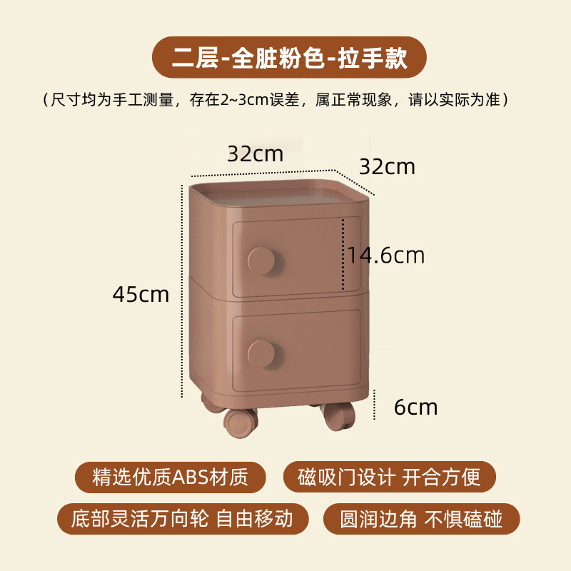 더러운 가루 2겹