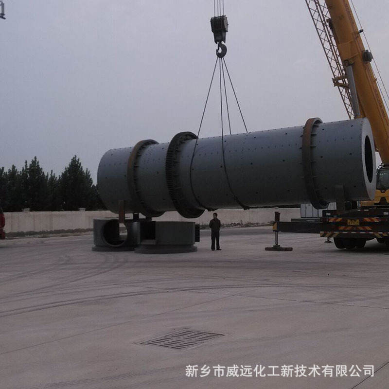 氨酸管式反应器的环境